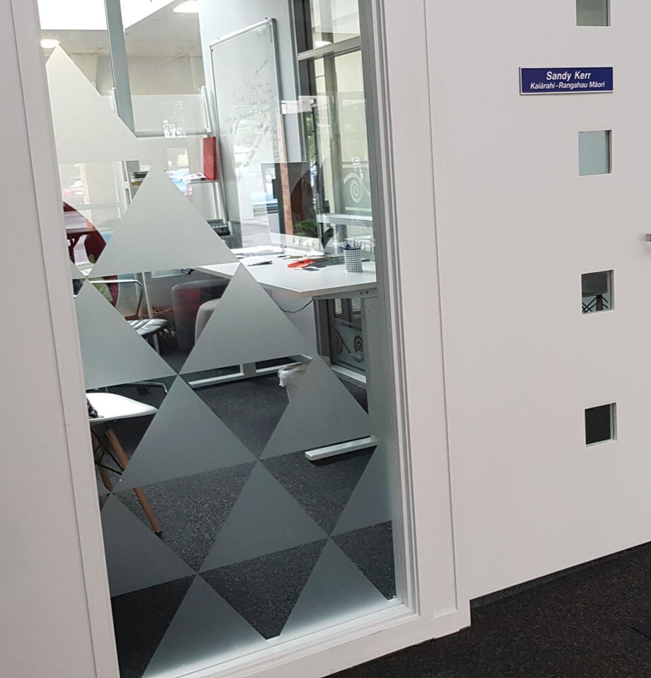 Auckland office privacy screening